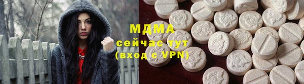 мет Володарск