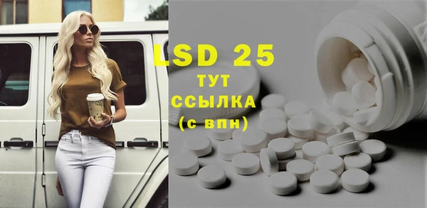 кокаин VHQ Волосово