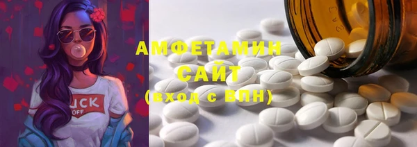 марки nbome Верхний Тагил
