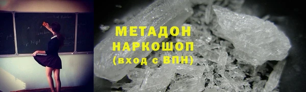 марки nbome Верхний Тагил