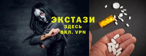 COCAINE Вязники
