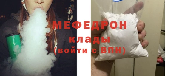 хмурый Вязьма