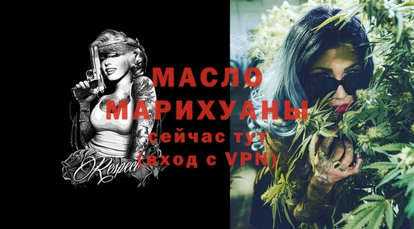 кокаин VHQ Волосово