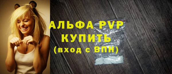 COCAINE Вязники