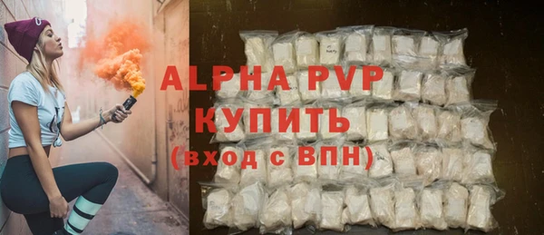 дмт Верея
